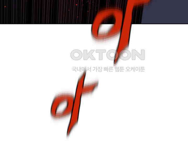 헤모글로빈의 시 028 49