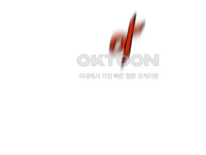 헤모글로빈의 시 028 50