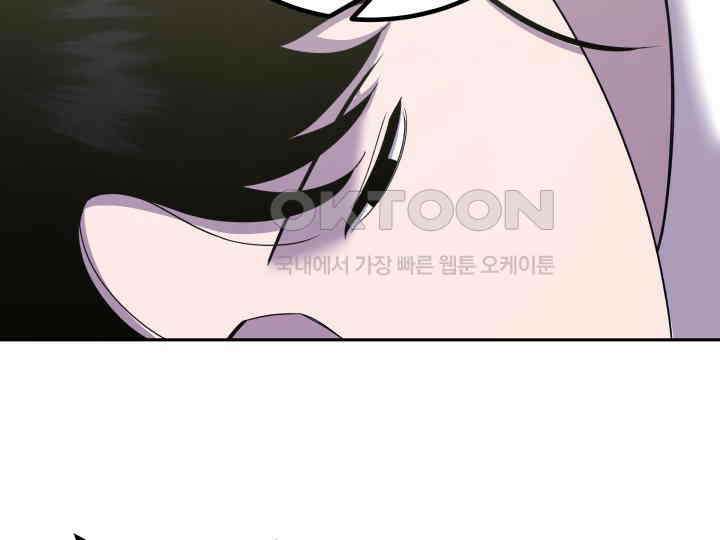 헤모글로빈의 시 028 55