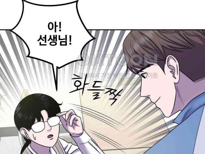 헤모글로빈의 시 028 56