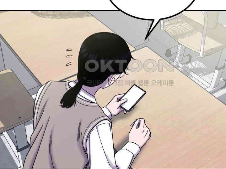 헤모글로빈의 시 028 61