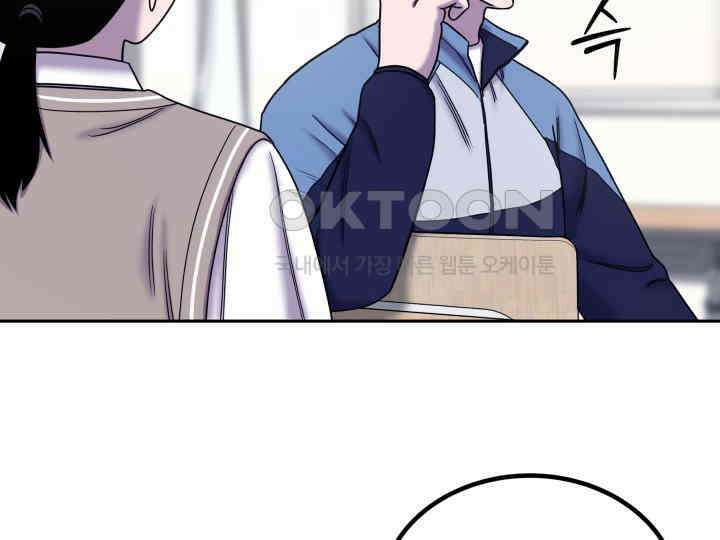 헤모글로빈의 시 028 63