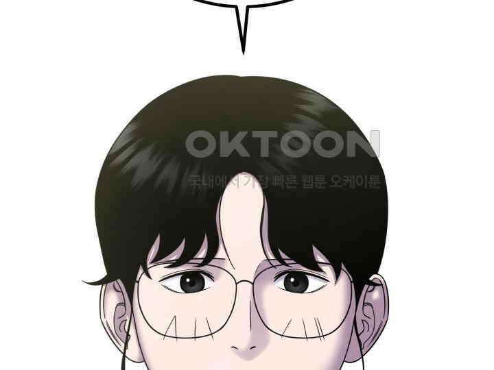 헤모글로빈의 시 028 67