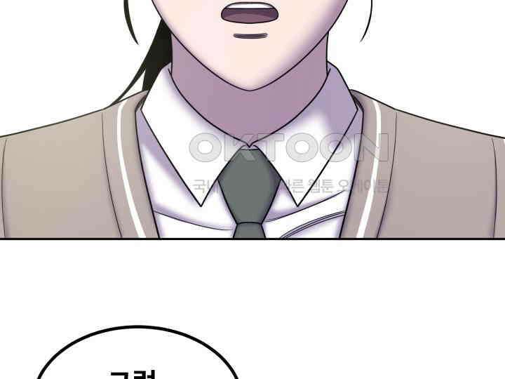 헤모글로빈의 시 028 68
