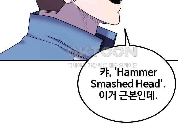 헤모글로빈의 시 028 70