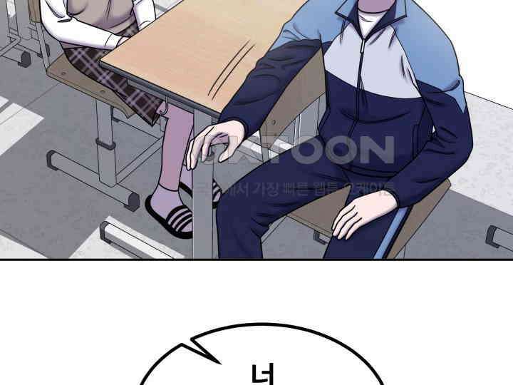헤모글로빈의 시 028 72