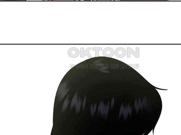 헤모글로빈의 시 028 74