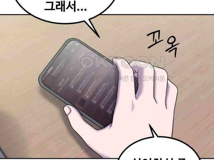 헤모글로빈의 시 028 76