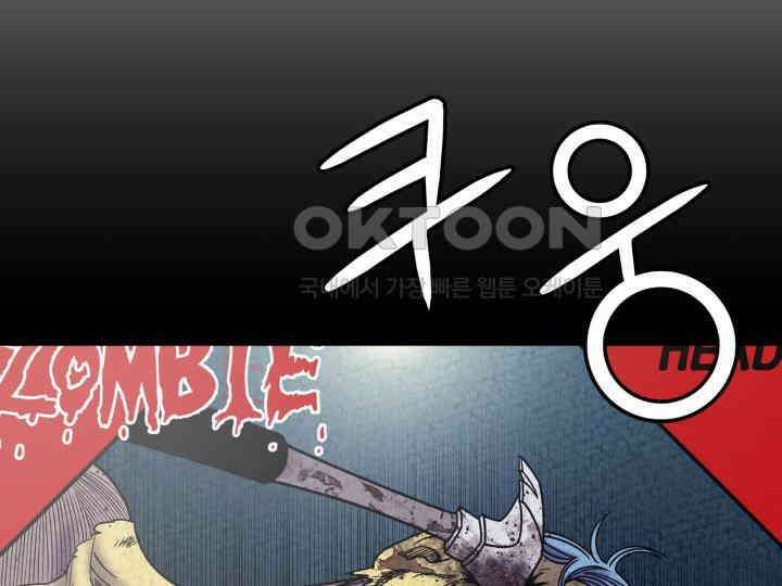 헤모글로빈의 시 028 81