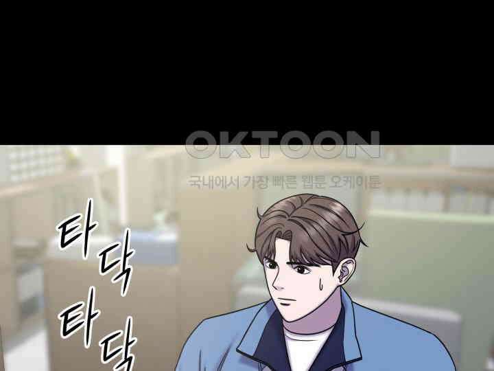 헤모글로빈의 시 028 85