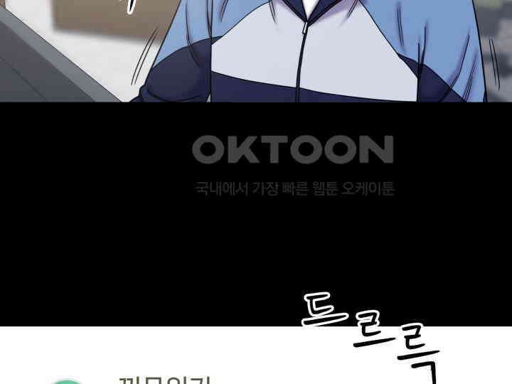헤모글로빈의 시 028 86