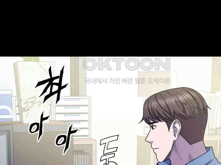 헤모글로빈의 시 028 89