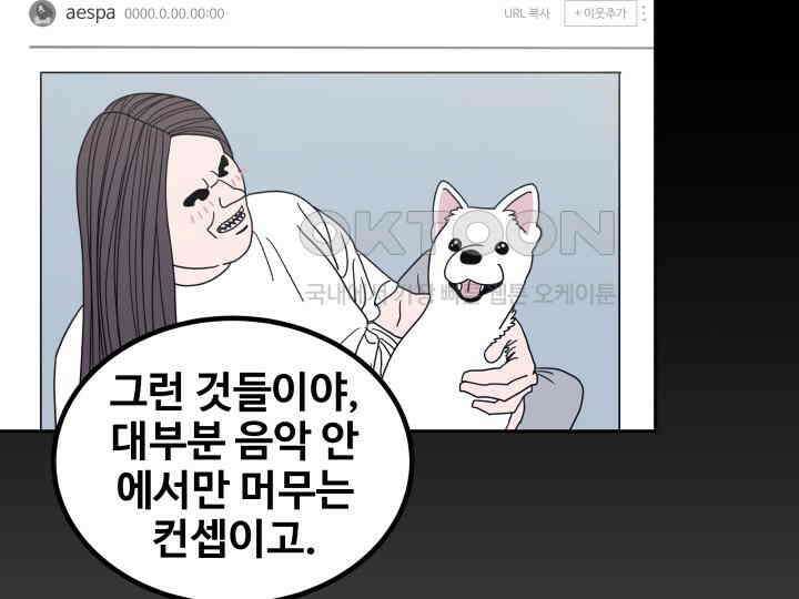 헤모글로빈의 시 028 93