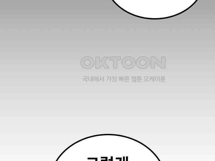 헤모글로빈의 시 028 95