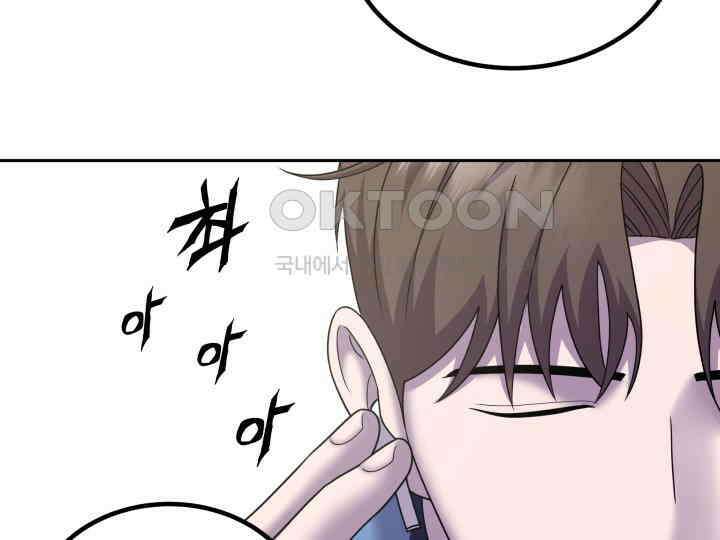 헤모글로빈의 시 028 100