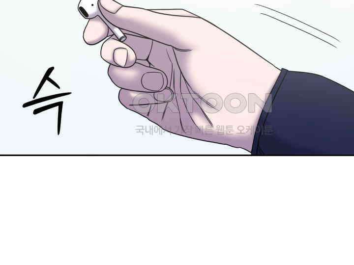 헤모글로빈의 시 028 107