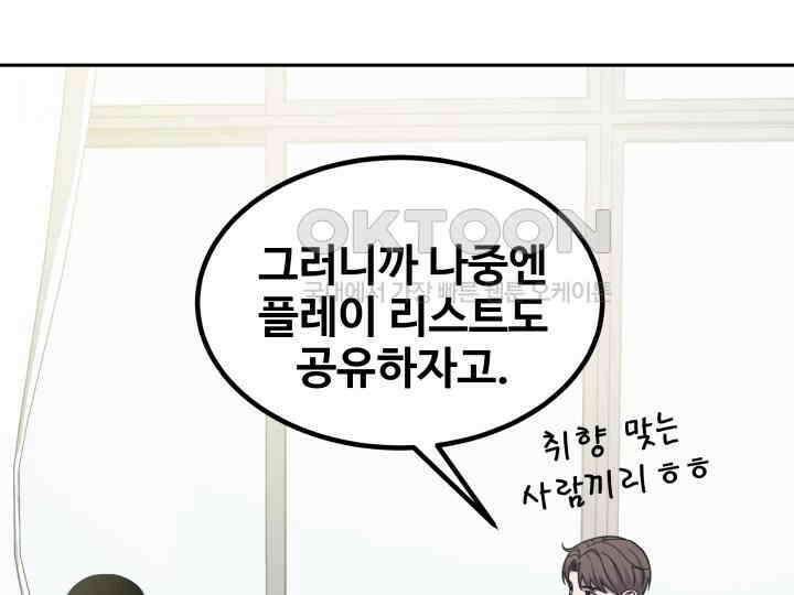 헤모글로빈의 시 028 108