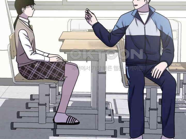 헤모글로빈의 시 028 109