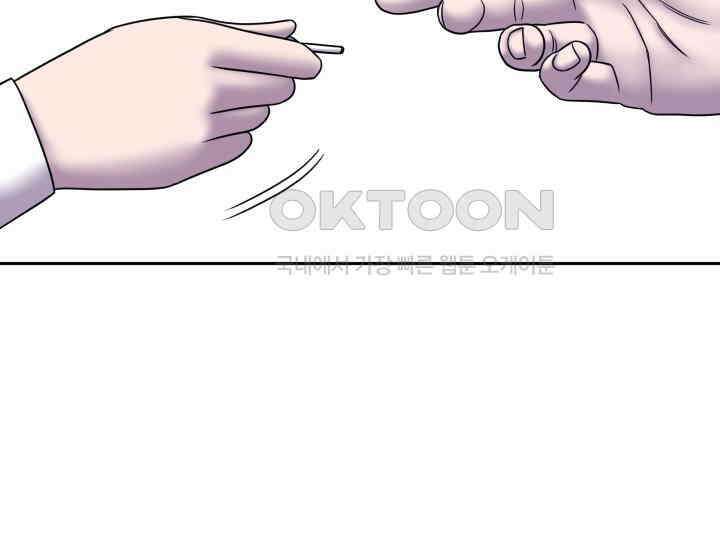 헤모글로빈의 시 028 113