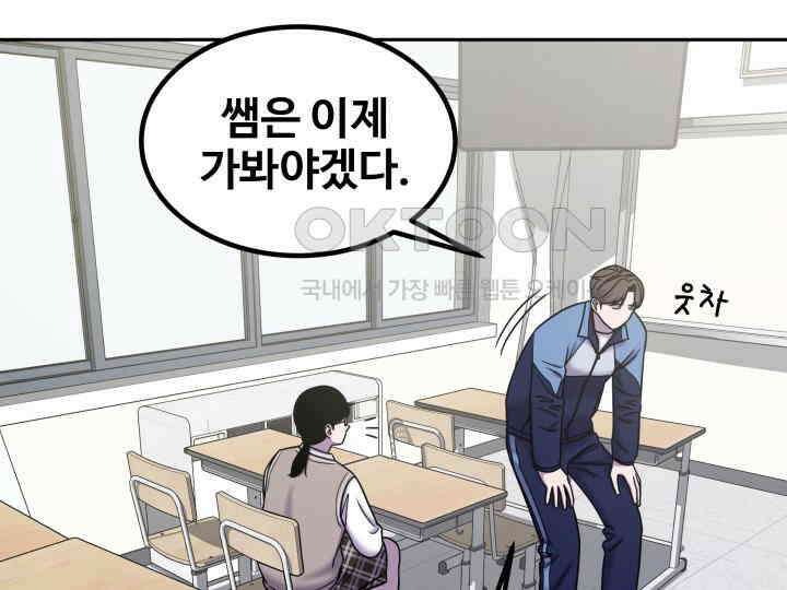 헤모글로빈의 시 028 116