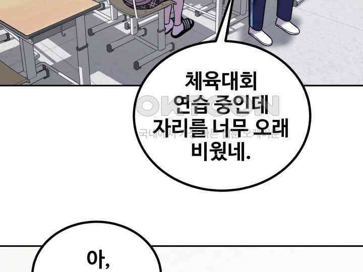 헤모글로빈의 시 028 117