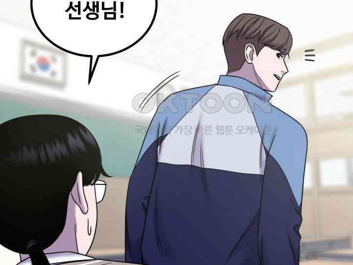 헤모글로빈의 시 028 118