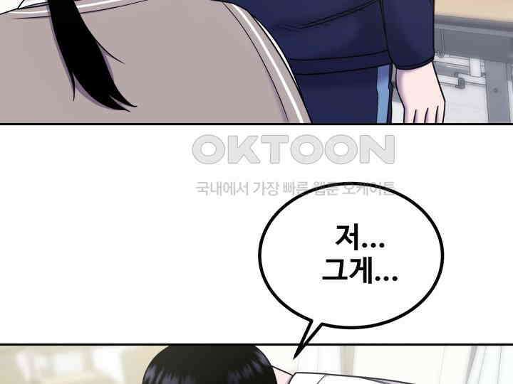 헤모글로빈의 시 028 119