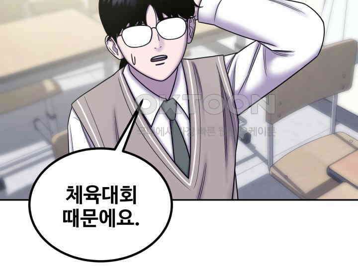 헤모글로빈의 시 028 120