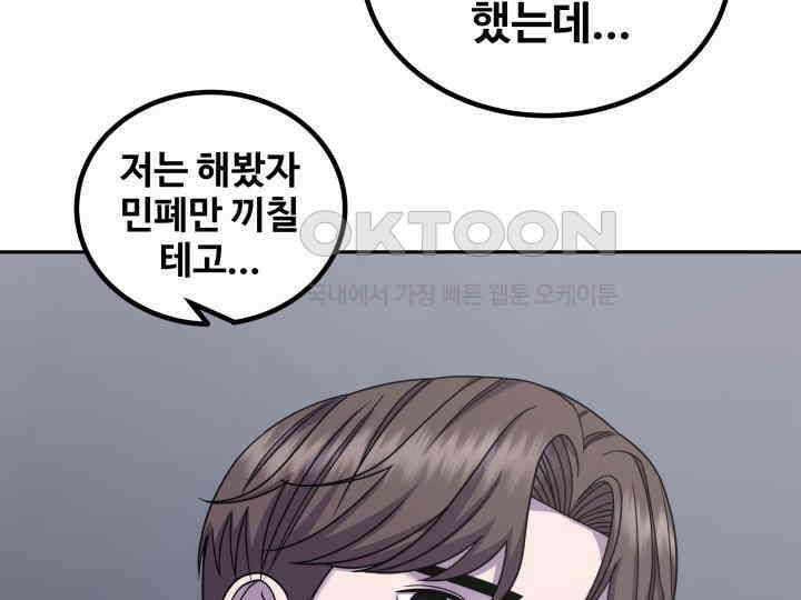 헤모글로빈의 시 028 122