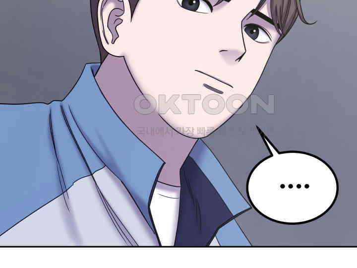 헤모글로빈의 시 028 123