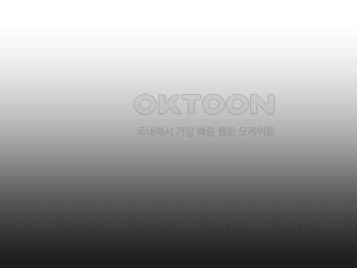 헤모글로빈의 시 028 124