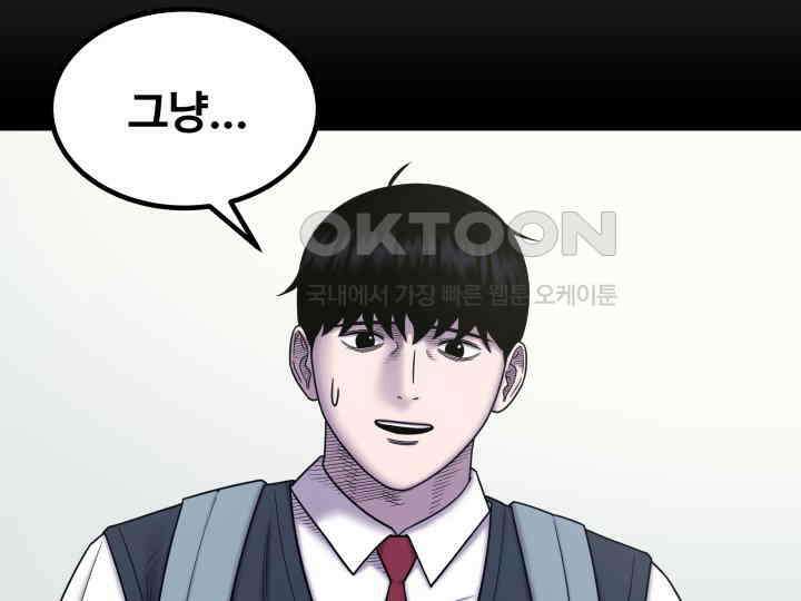 헤모글로빈의 시 028 125