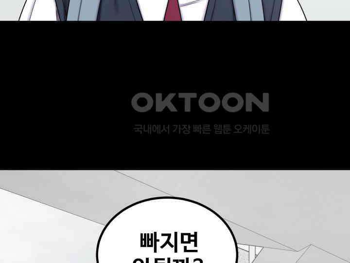 헤모글로빈의 시 028 126