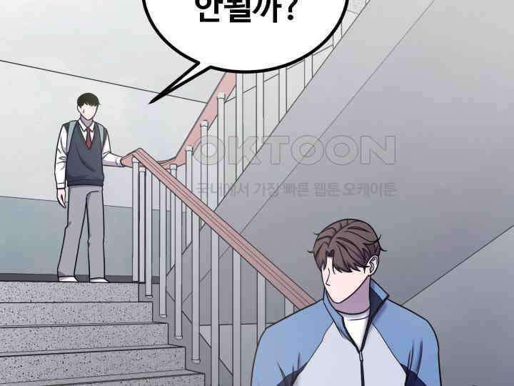 헤모글로빈의 시 028 127
