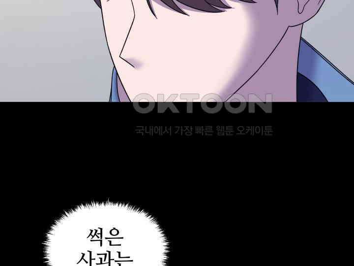 헤모글로빈의 시 028 130