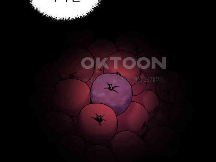 헤모글로빈의 시 028 131