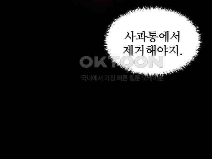 헤모글로빈의 시 028 132