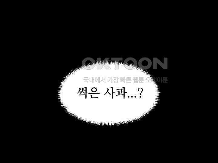 헤모글로빈의 시 028 133