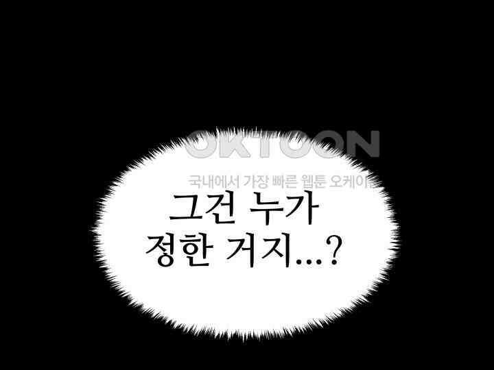 헤모글로빈의 시 028 134