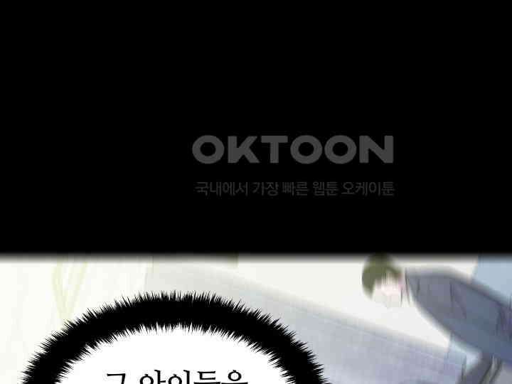 헤모글로빈의 시 028 135