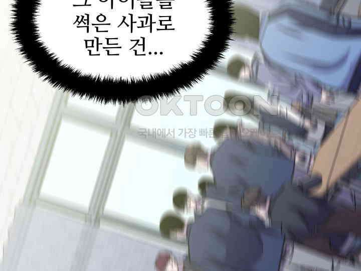 헤모글로빈의 시 028 136