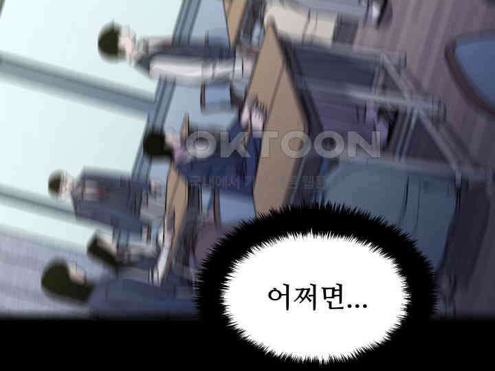 헤모글로빈의 시 028 138