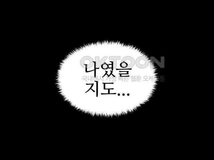 헤모글로빈의 시 028 141
