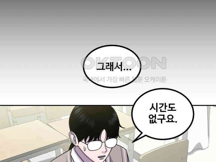 헤모글로빈의 시 028 144