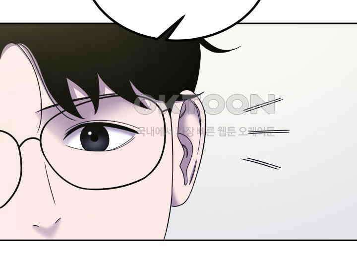 헤모글로빈의 시 028 146