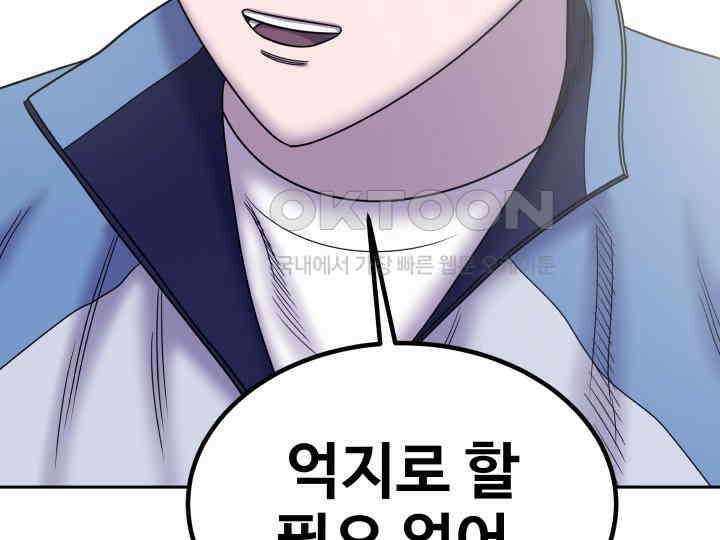 헤모글로빈의 시 028 149
