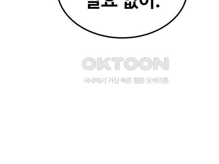 헤모글로빈의 시 028 150