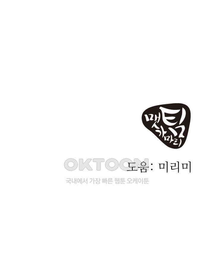헤모글로빈의 시 028 151