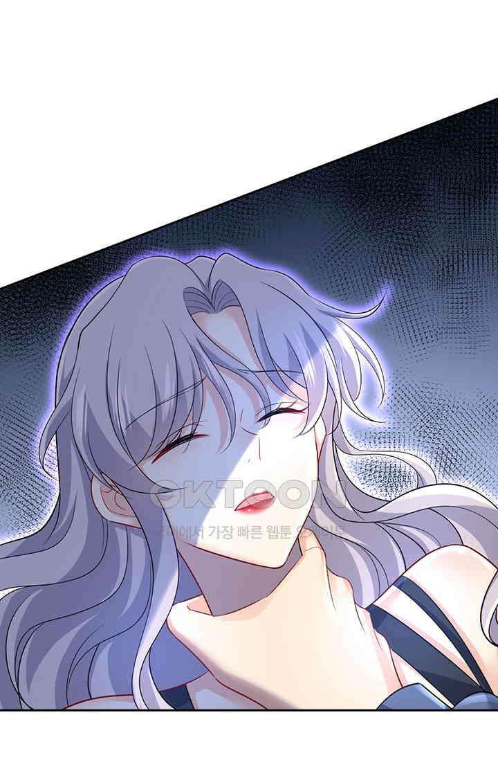수상한 회장님의 비밀 467화 7