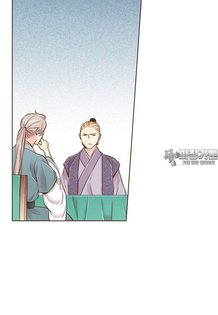 252. 눈이 나려 꽃 126화 (2) 24